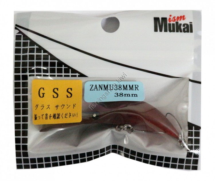 MUKAI Zanmu 38MMR-F GSS # KK-2