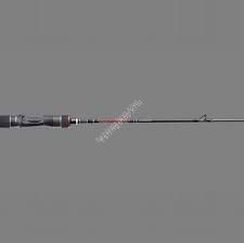 Jackall BIN-BIN STICK RB BSC-RB69XSUL-ST