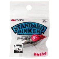 Zappu Standard Sinker Bullet21g
