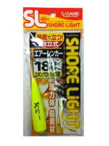 Sasame TKS40 Special SHORE LIGHT Air Sinker (Yellow) 18