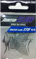 GAN CRAFT Jointed Claw 178 Spare Tail #06 Clear Lame