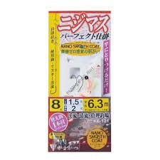 Japanese Fishing Brands Gamakatsu Hooks Rainbow Trout Nano Smooth 9-2 KE121  #t