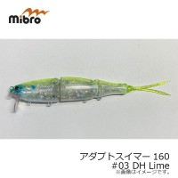 MIBRO Adapt Swimmer 160 #03 DH LIME