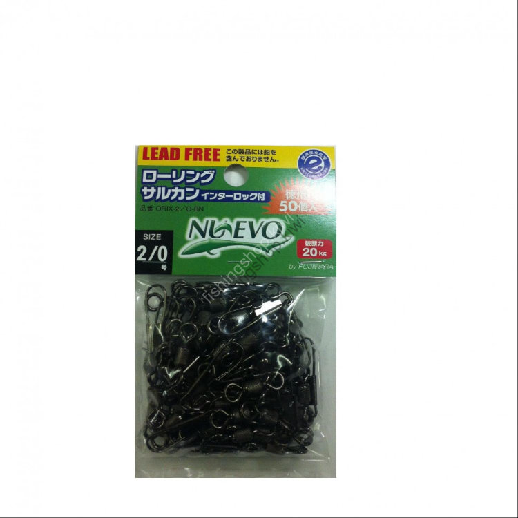 Fujiwara Rolling Swiveles Inter Lock incl. 50 pcs 2 / 0 BN