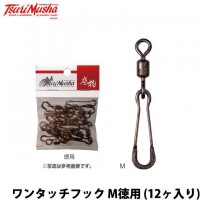 TSURI MUSHA S10302 One Touch Hook M value