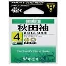 GAMAKATSU Akita Sode Rose [Blue] #5 (22pcs)