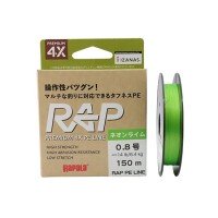RAPALA Rap PE Line [Neon Lime] 150m #0.2 (4lb)