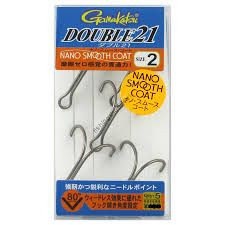 GAMAKATSU Double21 [Nano Smooth Coat] #2 (5pcs)