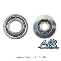 HEDGEHOG STUDIO Kattobi Tuning Kit Air 1150Air x 1030Air