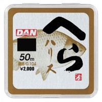 DAN Hera Harris [Clear] 50m #0.6 (2lb)