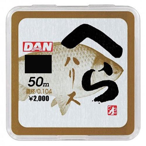 DAN Hera Harris [Clear] 50m #0.6 (2lb)