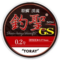 TORAY Shorin Keiryu Chosei GS [Natural] 50m #0.2 (1lb)