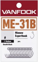 VANFOOK ME-31B Minnow Experthook Medium SBK #5