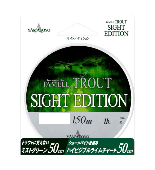 YAMATOYO Trout Sight Edition 150 m Transparent #0.9 5Lb Fishing
