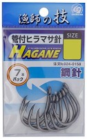 SHIMODA Gyogu Ring Eye Hiramasa Needle #22 (5pcs)