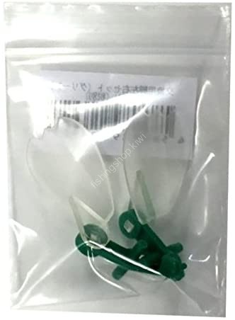 AQUAVIT Zenmai Keroppa Replacement Leg Set # Green