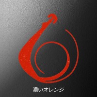 MATSUOKA SPECIAL Mugen W 80mm #Dark Orange
