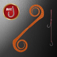 MATSUOKA SPECIAL Alpha 80mm with Hooks #Orange Gold Lame
