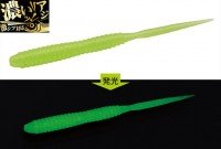 EVERGREEN Gimlet 1.5" #TN519 Tokuno Glow Lime