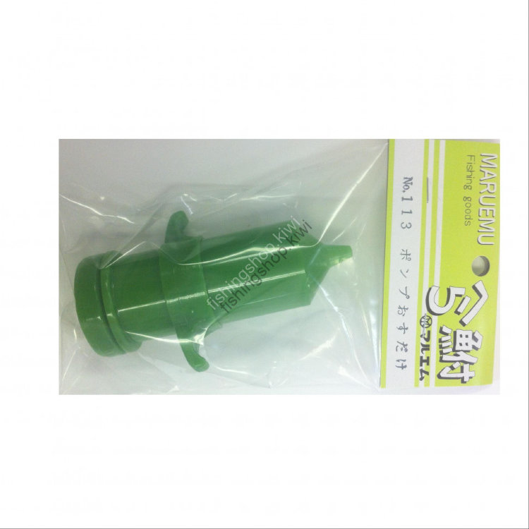 MARUEMU No.113 Pump Male Only