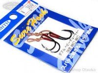 SMITH Sure Hook Double Heavy Duty #5 7B