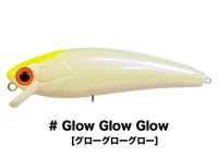 SKAGIT DESIGNS Young Corn Minnow #Glow Glow Glow