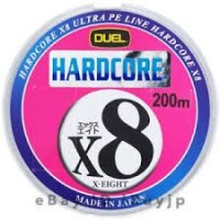 DUEL Hardcore X8 [Silver] 200m #0.8 (16lb)