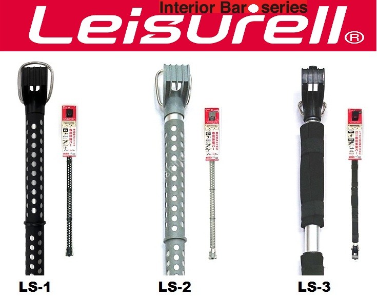 CRETOM Leisurell® LS-2 Interior Bar Gray