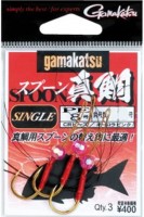 Gamakatsu SPOON MADAI (Red Sea Bream) Revised ( Single )Rainbow Pink L