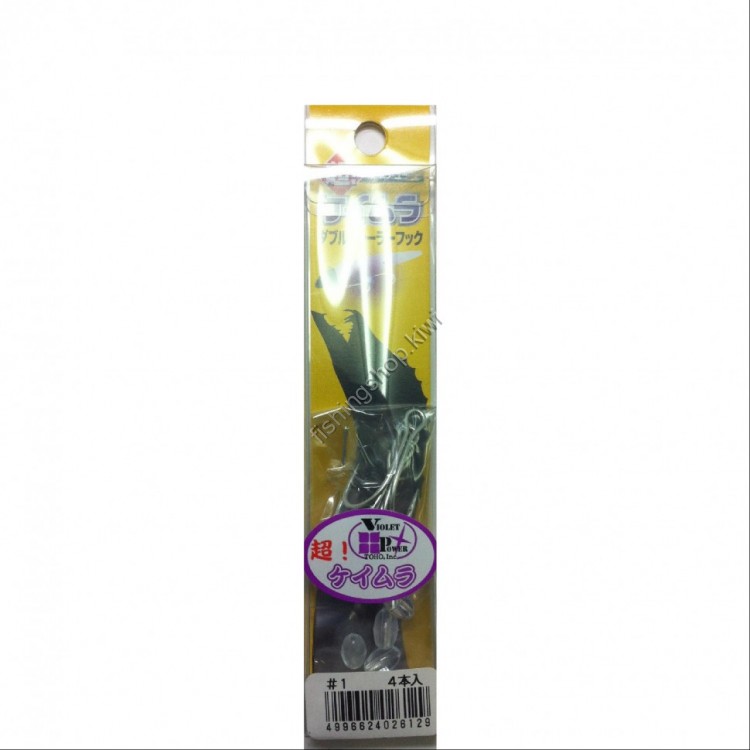 TOHO Ultra Keimura Double Trailer Hook #1
