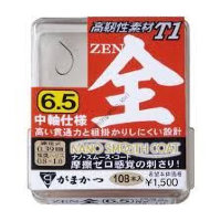 GAMAKATSU T1 All [Nano Smooth Coat] #7 Box (108pcs)