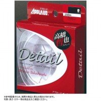 SANYO NYLON Applaud Detail Michiito [Sight Clear 'Visible Transparent'] 150m #1.75 (7lb)