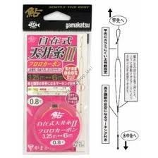Gamakatsu UNIVERSAL TENJOITO (Yarn) SHIKAKE II( FLUORO CB)0.8 AJ114