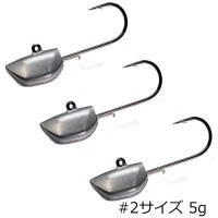 MAGBITE MD Head 7g #2 (3pcs)