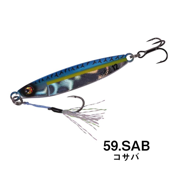 XESTA After Burner Mini 5.0g #59 SAB Kosaba