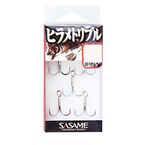 SASAME TEN2W Flatfish Treble (White) 8