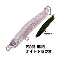 XESTA Appetite 45S #PG005 NSUSL Night Shirauo