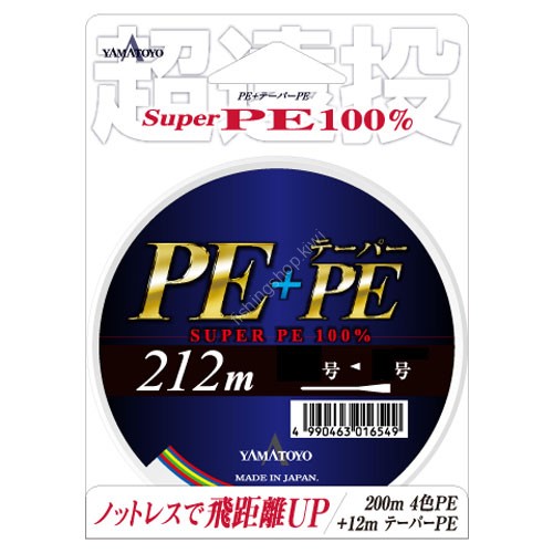Yamatoyo PE Tapered Line [25m x 4colors] 212m #1.5 < 7