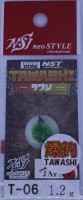 NEO STYLE Tawashi 1.2g #T-06 Yellow x Black