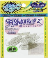 BAIT BREATH Fish Tail 2" (10pcs) #GF05 GF Smoke / Silver