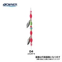 OWNER Funetako Shukyo Blade #04