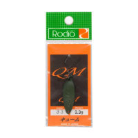 RODIO CRAFT QM 3.3g #33 Super Dark Olive (Matte)
