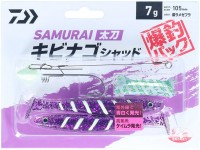 DAIWA Samurai Tachi Kibinago Shad Bakucho Pack 7g Purple Lame Zebra