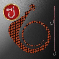 MATSUOKA SPECIAL Next Mugen 120mm with Hooks #Uroko Orange