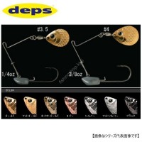 DEPS B Custom Jig Spinner Set (Swimming Jig Head 1/4oz + Custom Blade/Colorado #4) #White Gold
