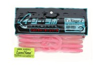 EASY LAB Ez Ringer 4" Saltwater Series #225 UV Glow Pink/UV Glow Pearl (8 pcs)