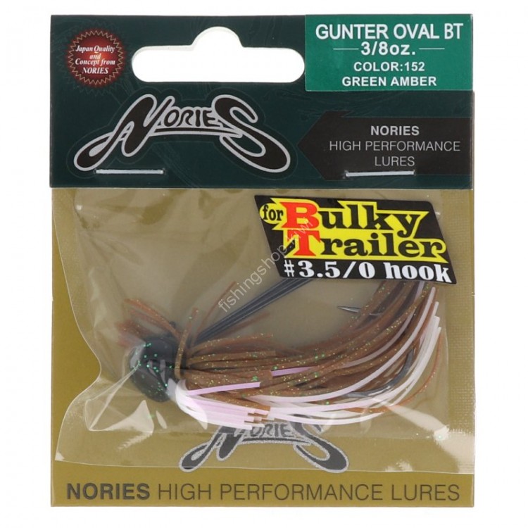 NORIES Gunter Oval BT 3 / 8 oz # 152