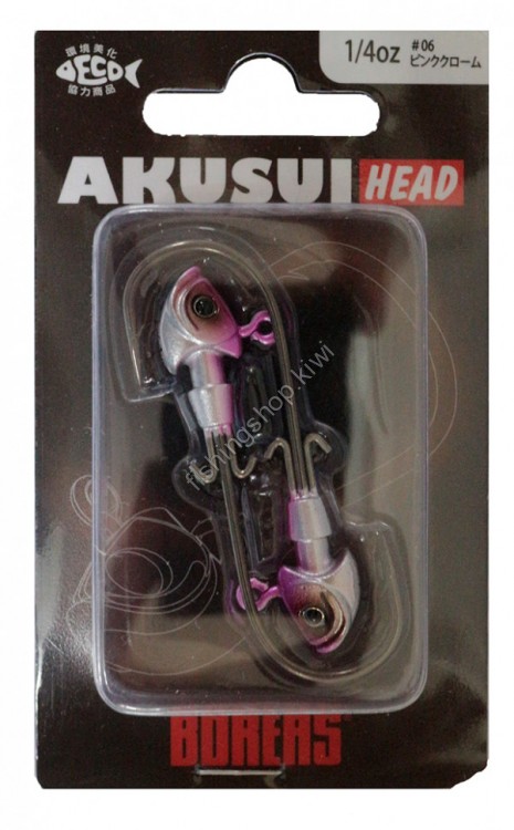 BOREAS Akusui Head 1/4oz #06 Pink Chrome