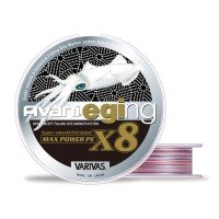 VARIVAS Avani Eging Max Power PE X8 [White] 200m #0.8 (16.7lb)