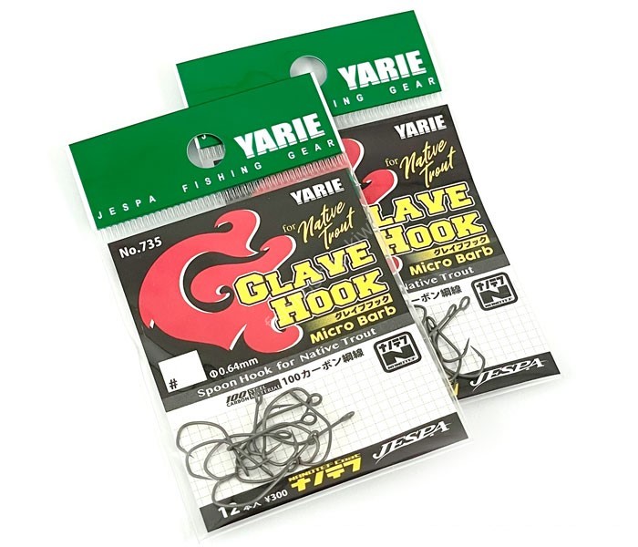 YARIE 735 Grave Hook Nano Tef Micro Barb #4